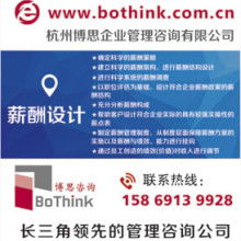 專業領航，成就未來——逸學教育咨詢公司的教育服務之道
